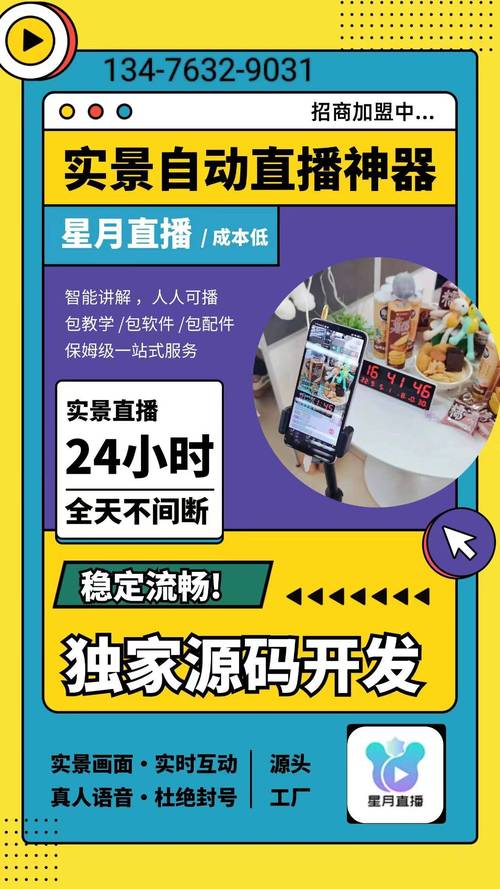 ks双击业务24小时_24小时自助刷业务ks_ks快手刷双击