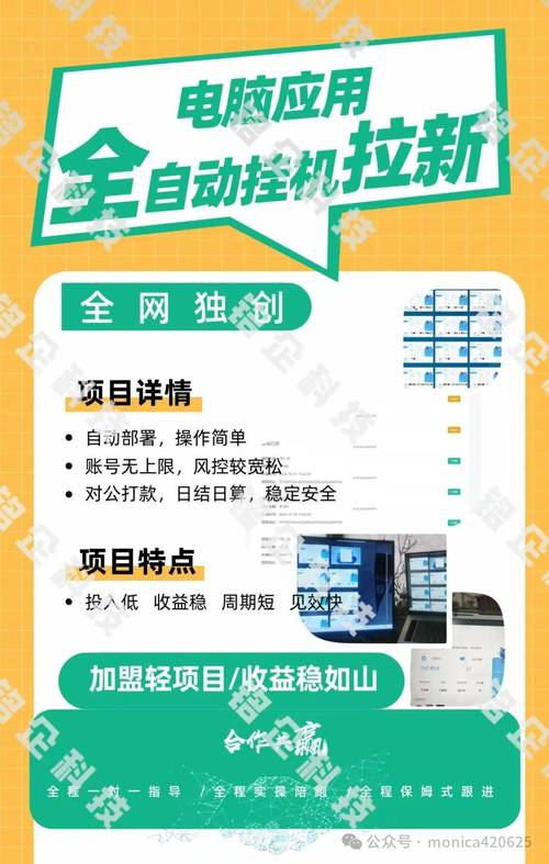 24小时自助刷业务ks_ks双击业务24小时_ks快手刷双击