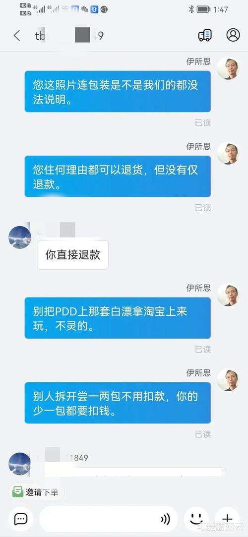 ks刷网站免费10个双击_24小时ks业务自助下单平台_ks双击业务24小时
