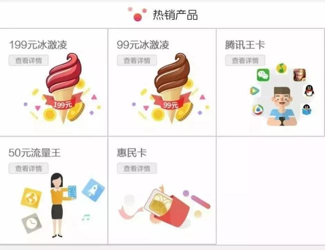 下单助手是什么意思_网红助手24小时免费下单_下单助手app