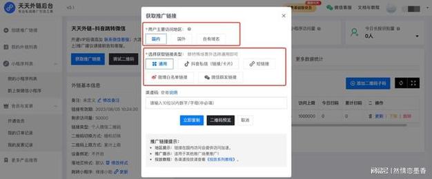 抖音点赞自助平台24小时_抖音点赞自助平台24小时_抖音点赞自助平台24小时