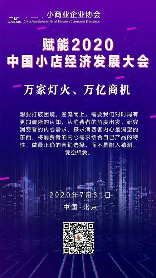 抖音点赞在线充值_抖音点赞怎么充值_抖音点赞充值链接