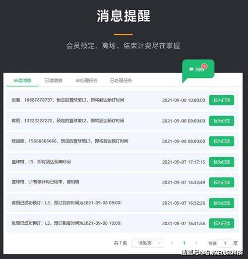 快手业务下单平台_24小时快手下单平台_快手业务24小时在线下单平台免费