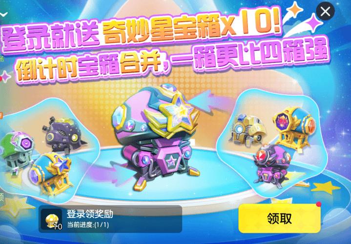 抖音快速获得粉丝_抖音粉丝到达数量怎么赚钱_抖音粉丝秒到账