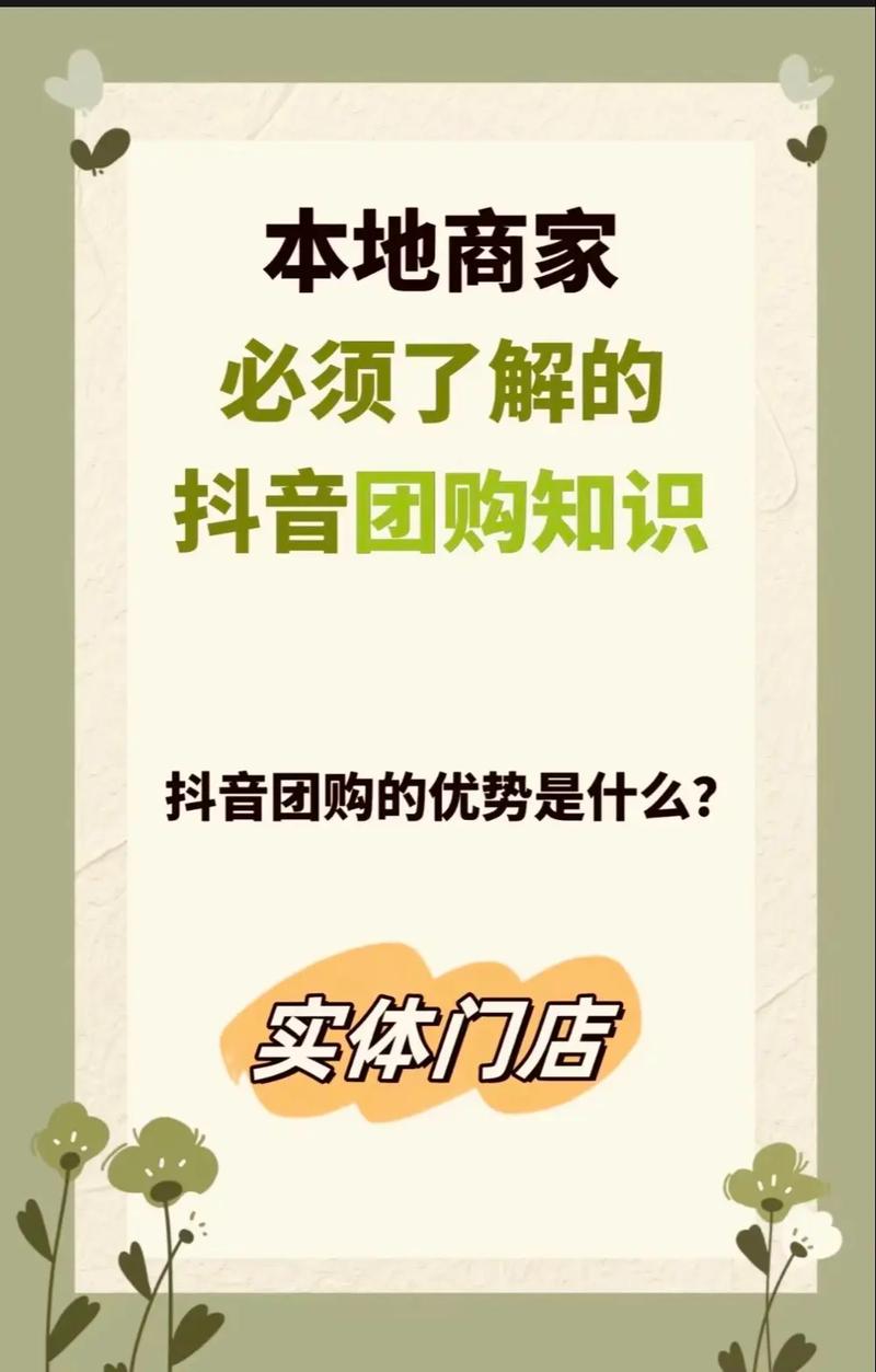 抖音粉丝下单链接秒到账_抖音粉丝接口_用抖+买的粉丝有用吗