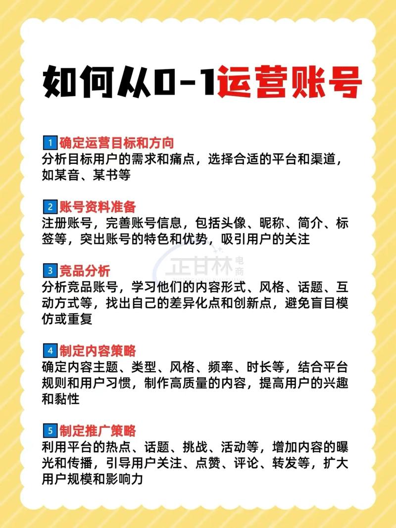 抖音粉丝如何快速增加到1000_抖音粉丝怎么增加快_抖音粉丝怎么快速增加