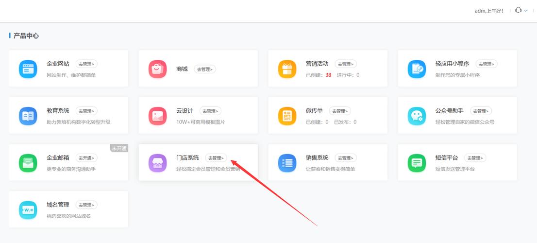 快手24小时自助免费下单软件_快手24小时自助免费下单软件_快手24小时自助免费下单软件