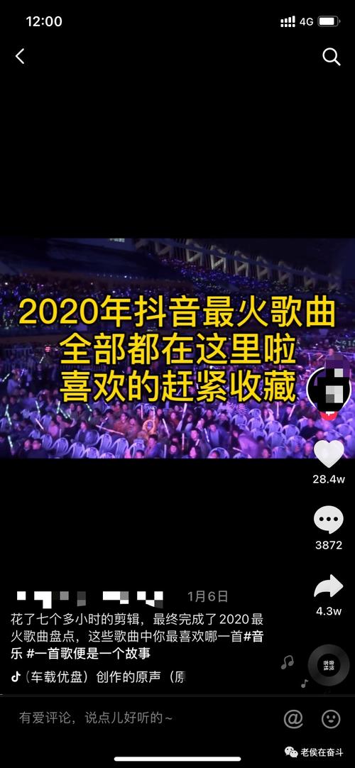 抖音点赞充值24小时到账_抖音视频赞充值_抖音点赞充钱然后返利是真的吗