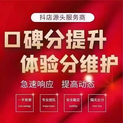 抖音视频赞充值_抖音点赞充钱然后返利是真的吗_抖音点赞充值24小时到账