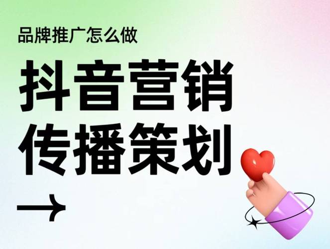 抖音点赞充值24小时到账_抖音点赞充钱然后返利是真的吗_抖音视频赞充值