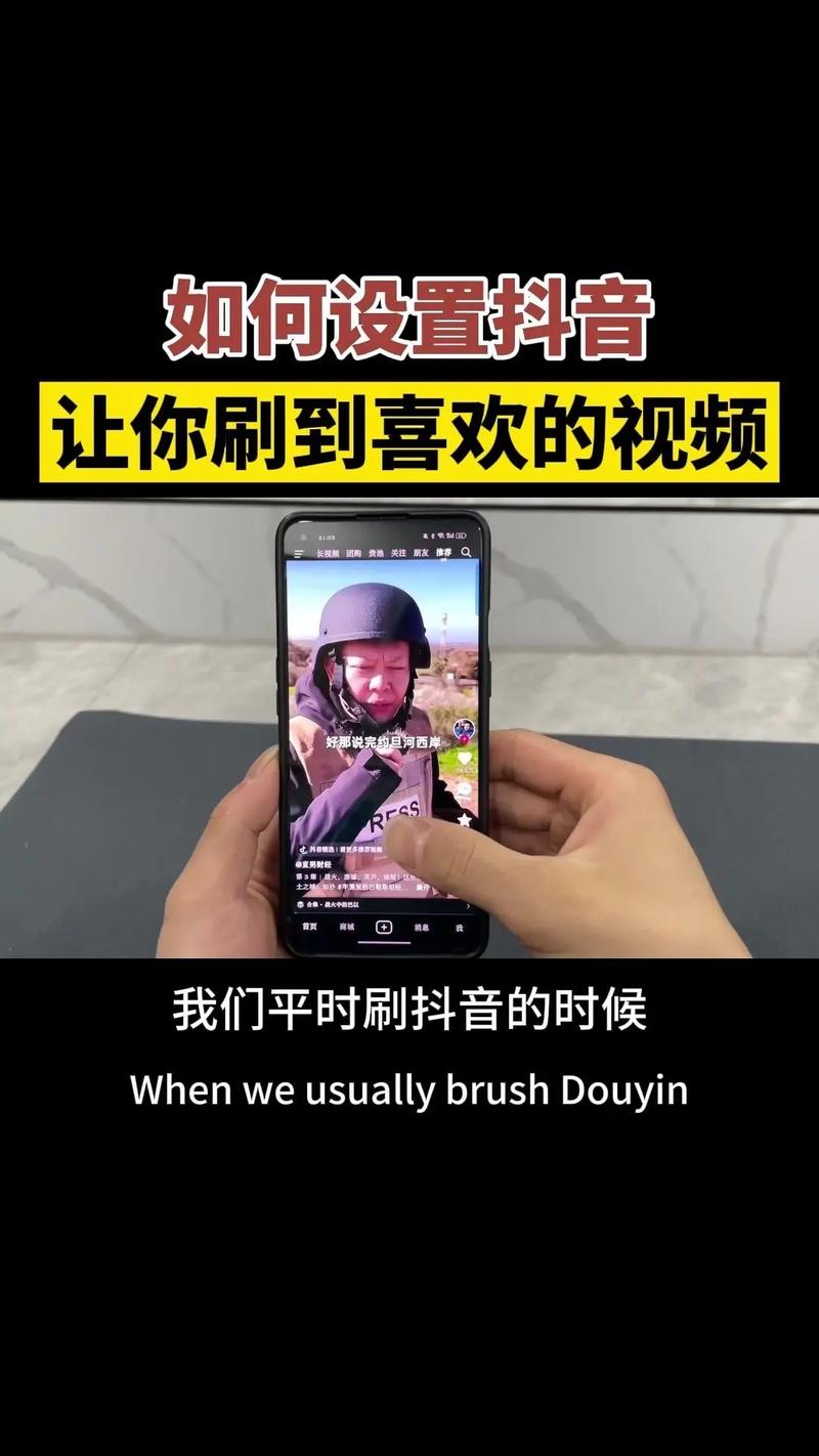 快手买热门的后果_快手买热门会被发现吗_快手买热门
