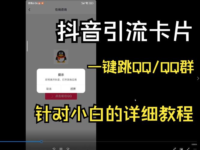 抖音粉丝双击播放下单0.01大地马山房产活动_抖音粉丝双击播放下单0.01大地马山房产活动_抖音粉丝双击播放下单0.01大地马山房产活动