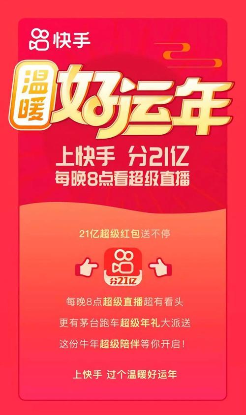 快手24小时下单业务微信支付_快手24小时业务自助下单平台_快手业务24小时在线下单平台免费