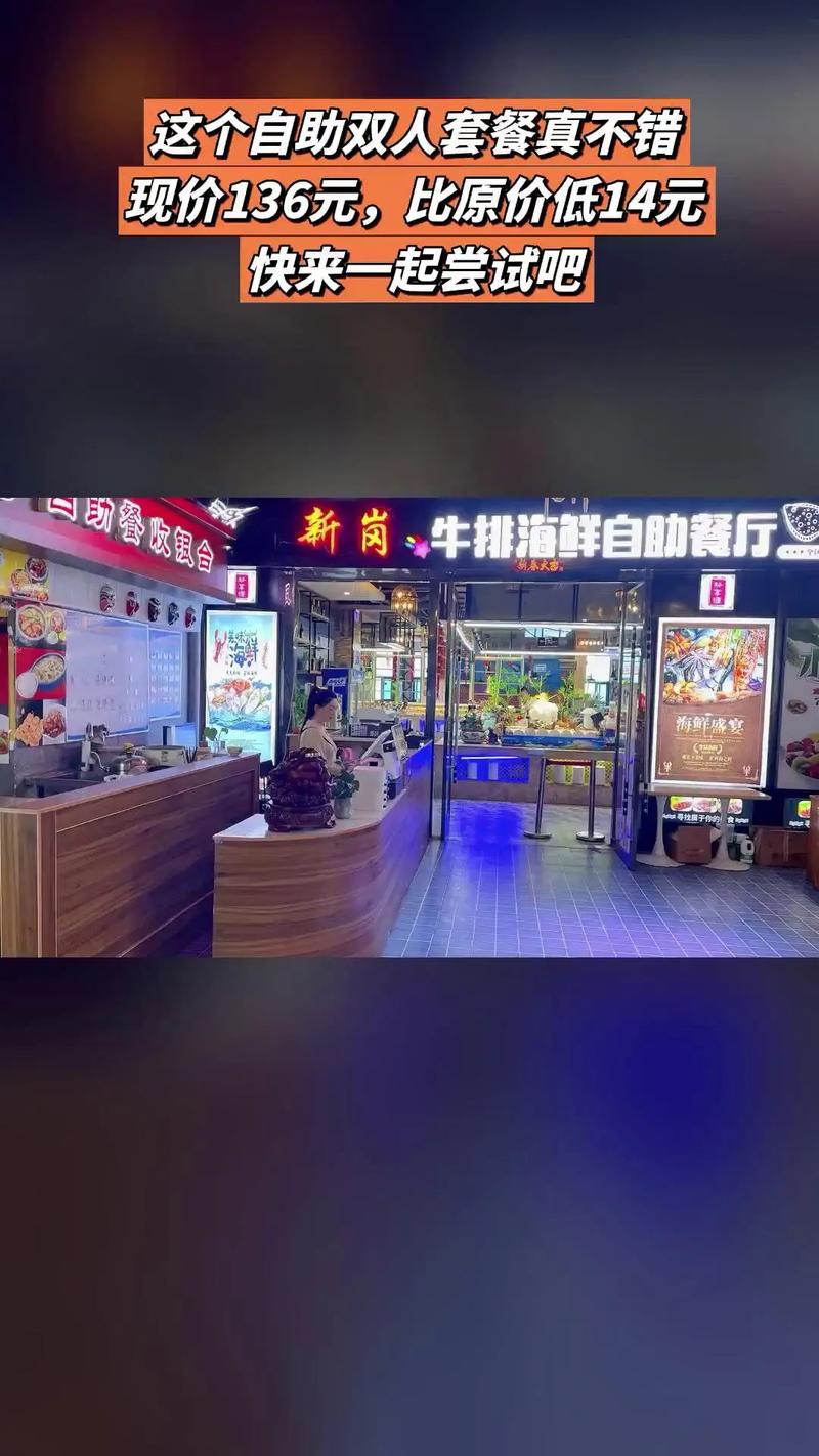 快手作品点赞自助1元100赞_快手作品点赞自助1元100赞_快手作品点赞自助1元100赞