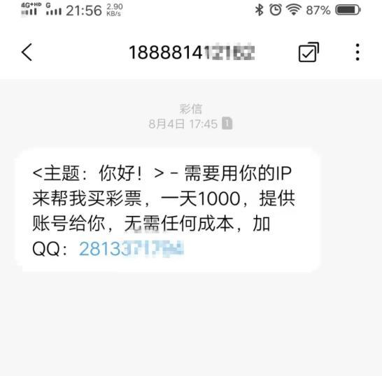 抖音点赞充值链接_抖音视频赞充值_抖音点赞怎么充值