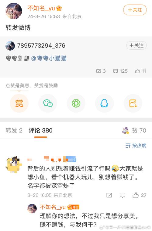 ks0.01刷100_ks0.01刷100_ks0.01刷100
