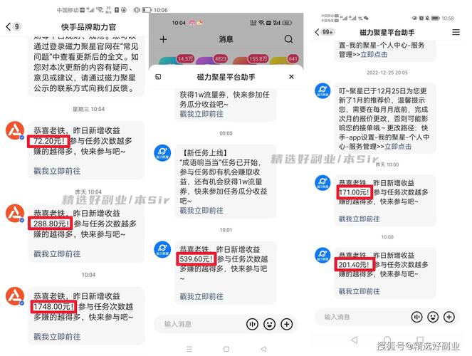 快手双击平台ks下单-稳定_快手双击要钱吗_快手业务双击
