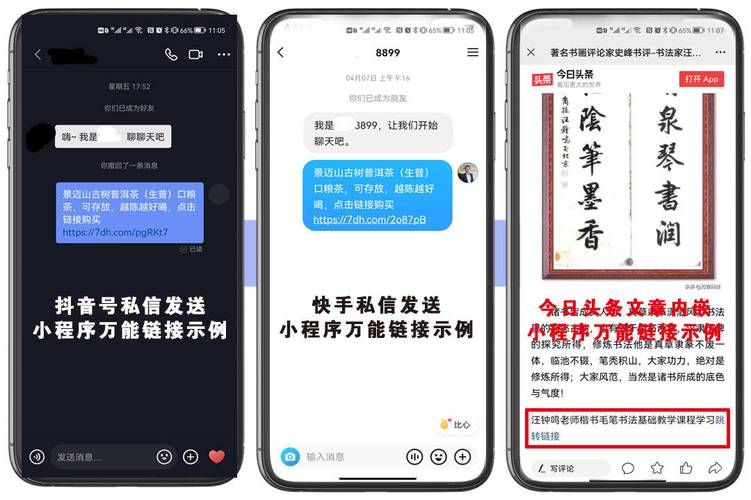 24小时点赞业务_ks点赞快手平台业务_24小时快手刷赞业务