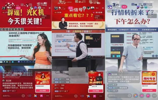 抖音业务平台便宜_低价抖音_低价抖音业务