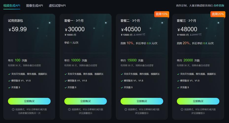 快手业务秒刷下单平台免费_快手业务秒刷网自助下单平台_快手业务24小时在线下单平台免费