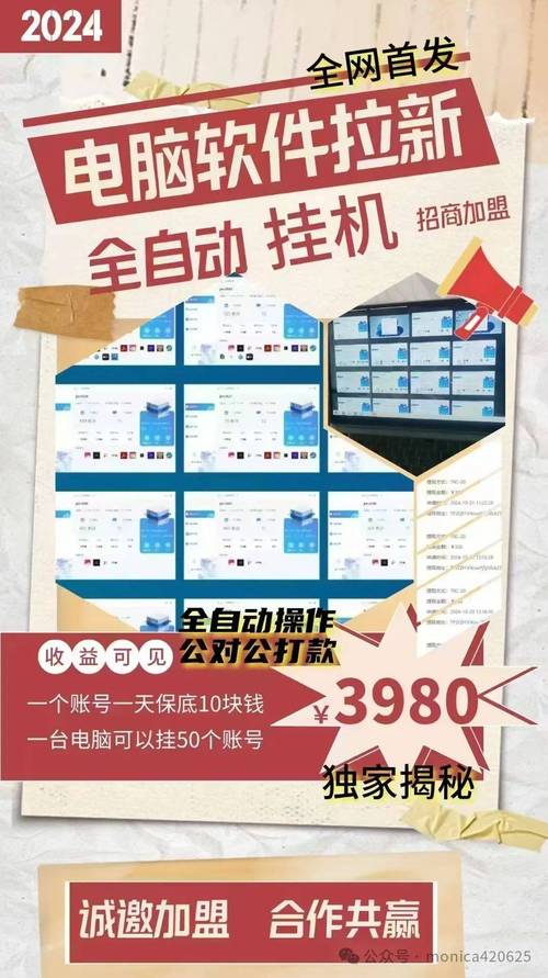 抖音粉丝双击播放下单0.01大地马山房产活动_抖音粉丝双击播放下单0.01大地马山房产活动_抖音粉丝双击播放下单0.01大地马山房产活动