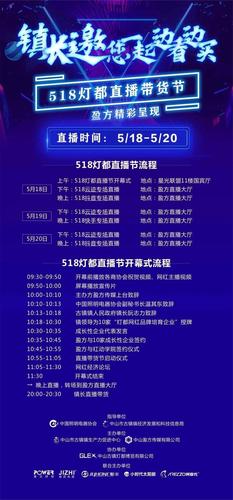 快手24小时自助免费下单软件_快手24小时自助免费下单软件_快手24小时自助免费下单软件