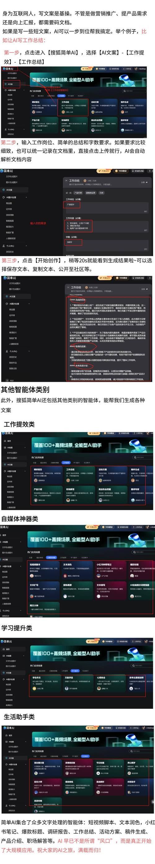 抖音点赞自助平台24小时服务_抖音点赞自助平台24小时服务_抖音点赞自助平台24小时服务