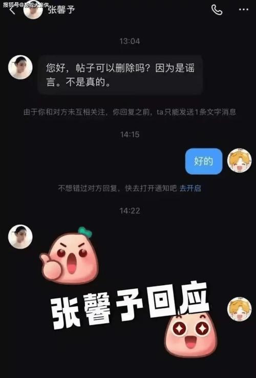 抖音点赞自助平台24小时服务_抖音点赞自助平台24小时服务_抖音点赞自助平台24小时服务