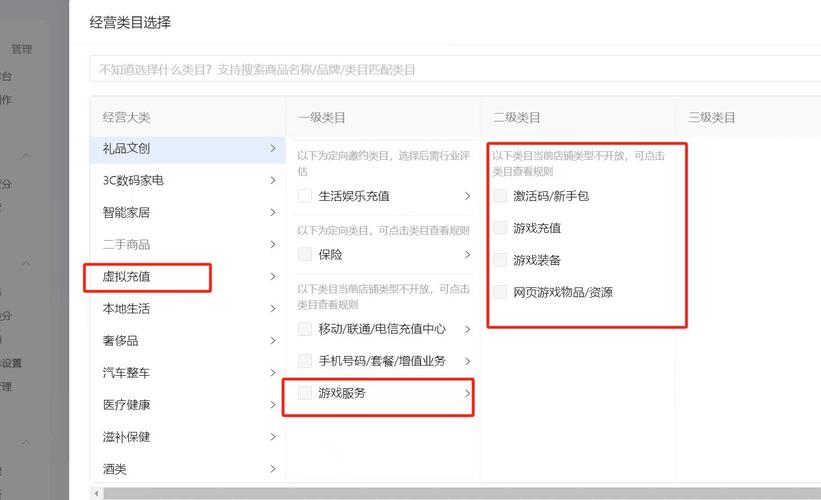 抖音视频赞充值_抖音点赞充钱然后返利是真的吗_抖音点赞充值24小时到账