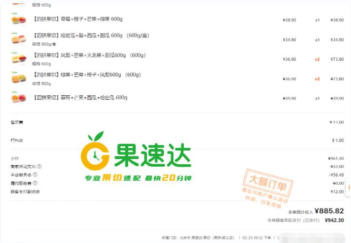 抖音点赞自助平台24小时_抖音点赞自助平台24小时_抖音点赞自助平台24小时