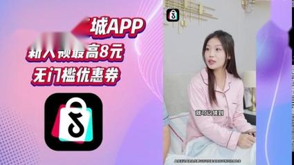 抖音业务平台便宜_抖音价格便宜_低价抖音