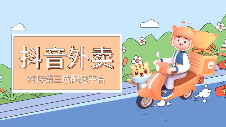抖音点赞自助平台24小时全网最低_抖音点赞自助平台24小时全网最低_抖音点赞自助平台24小时全网最低