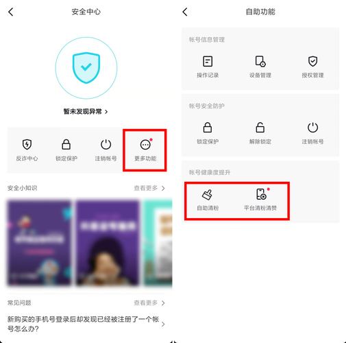 知乎点赞业务_24小时点赞业务_快手点赞业务五十个赞