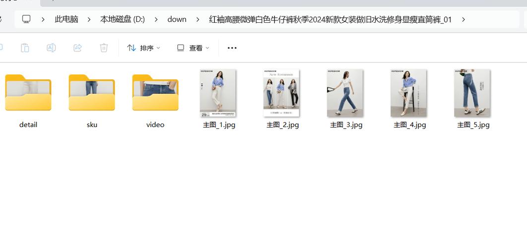 抖音钱串_抖音买站0.5块钱100个_抖音币购买平台