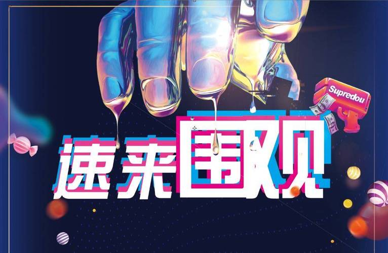 抖音点赞免费24小时在线_抖音点赞免费24小时在线_抖音点赞免费24小时在线