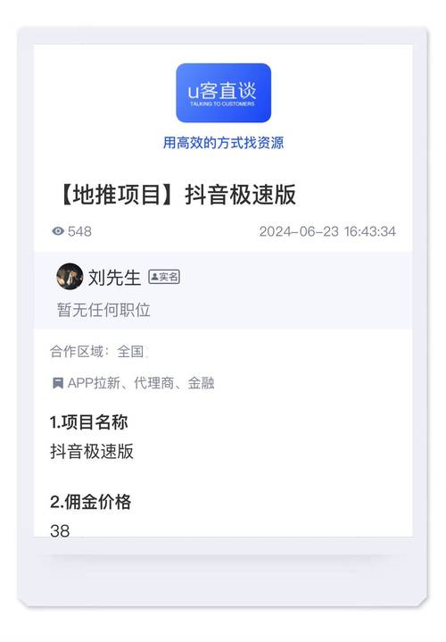 24小时点赞业务_24小时自助平台下单快手点赞_qq空间点赞业务免费