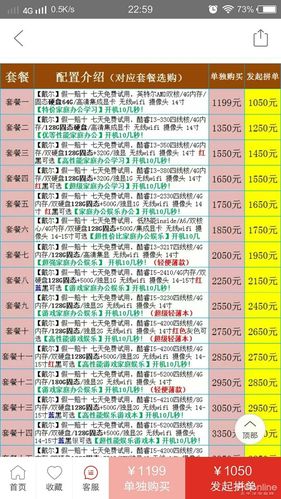 自助下单全网_dy自助下单全网最低_自助下单全网最低价