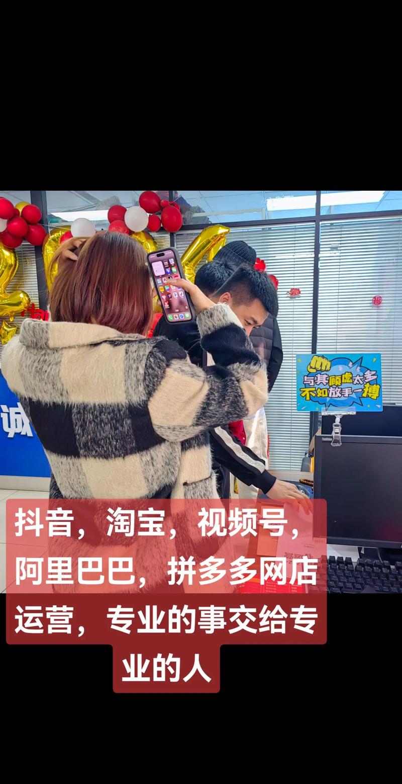 抖音视频在线下单_抖音秒下单软件_抖音24小时在线下单网站