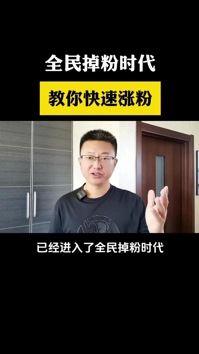 抖音点赞在线充值_抖音点赞充值24小时到账_抖音点赞充钱然后返利是真的吗