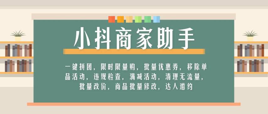 抖音点赞自助平台24小时_抖音点赞自助平台24小时_抖音点赞自助平台24小时