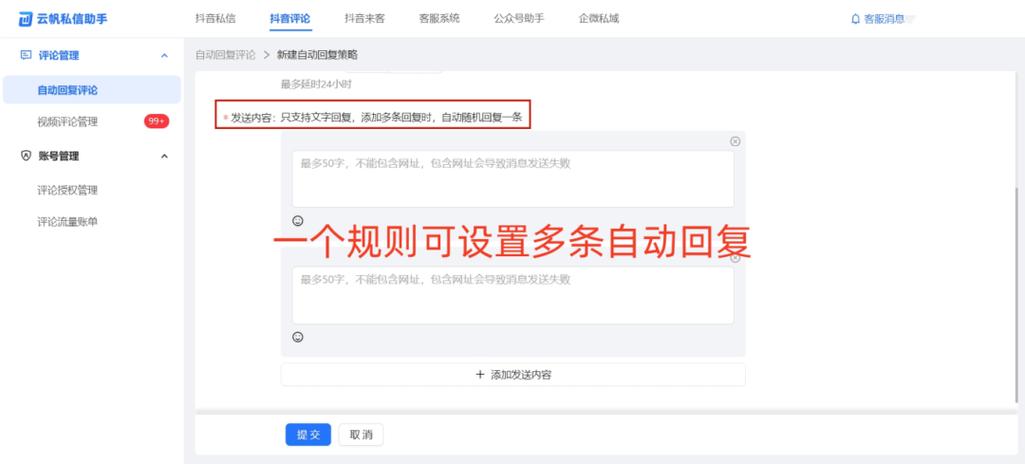 抖音点赞自助平台24小时_抖音点赞自助平台24小时_抖音点赞自助平台24小时
