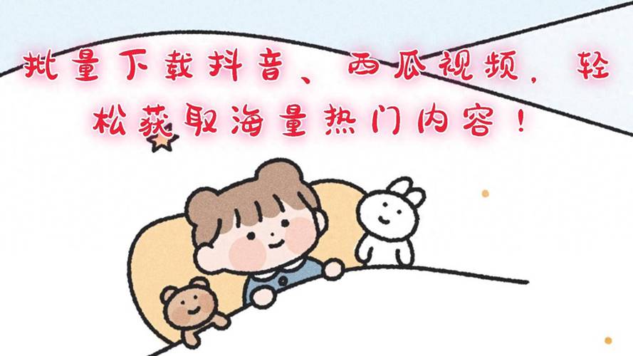 抖音点赞充值24小时到账_抖音点赞在线充值_抖音点赞充钱然后返利是真的吗