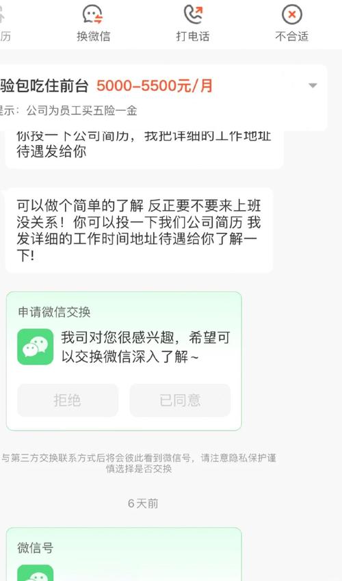 抖音点赞在线充值_抖音点赞充值链接_抖音点赞充钱然后返利是真的吗