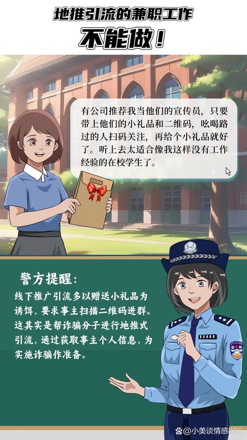 抖音点赞充钱然后返利是真的吗_抖音点赞充值链接_抖音点赞在线充值