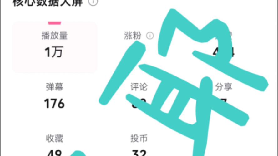 快手在线购买_快手双击购买网站_双击快手购买网站是什么