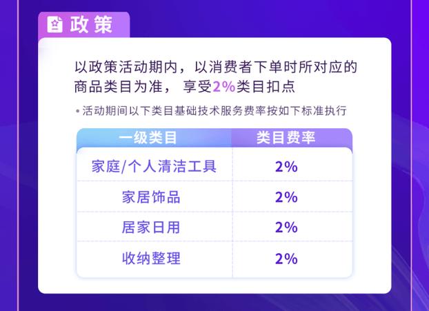 抖音粉丝业务套餐_抖音粉丝团套路_斗音粉丝团有什么用