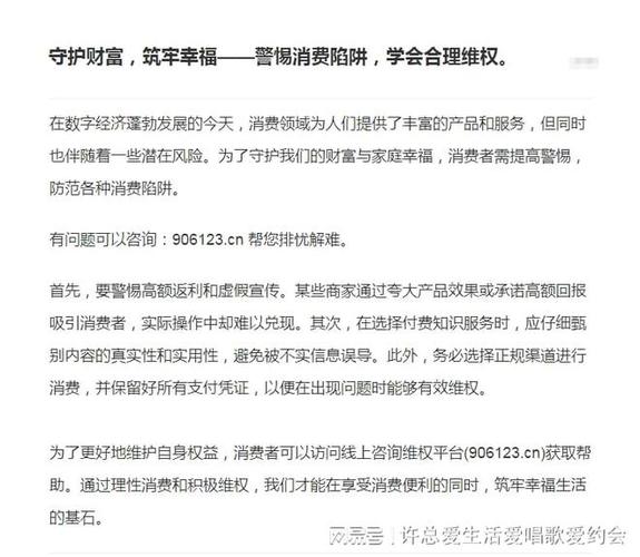 抖音粉丝业务套餐_抖音粉丝团套路_斗音粉丝团有什么用