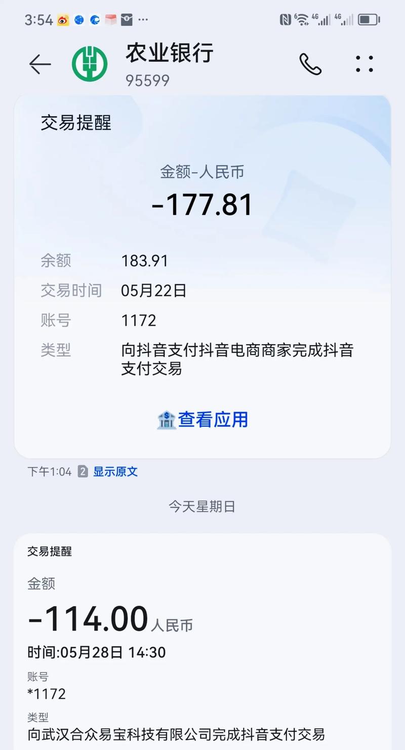 快手双击购买网站_双击快手购买网站是真的吗_快手在线购买