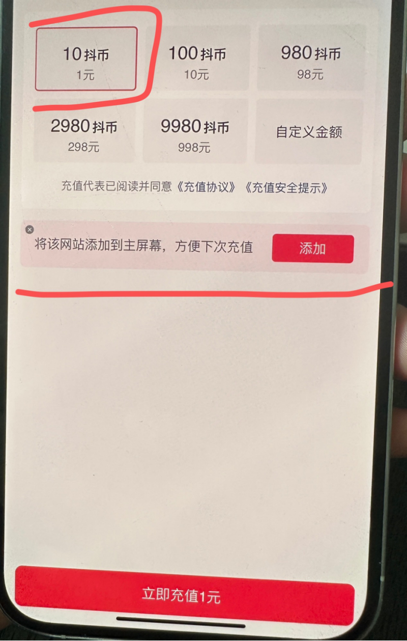 快手在线购买_双击快手购买网站是真的吗_快手双击购买网站