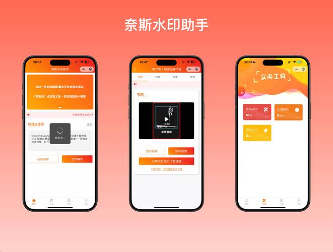 抖音买热度之后会怎样_抖音买热度链接_抖音花钱买热度